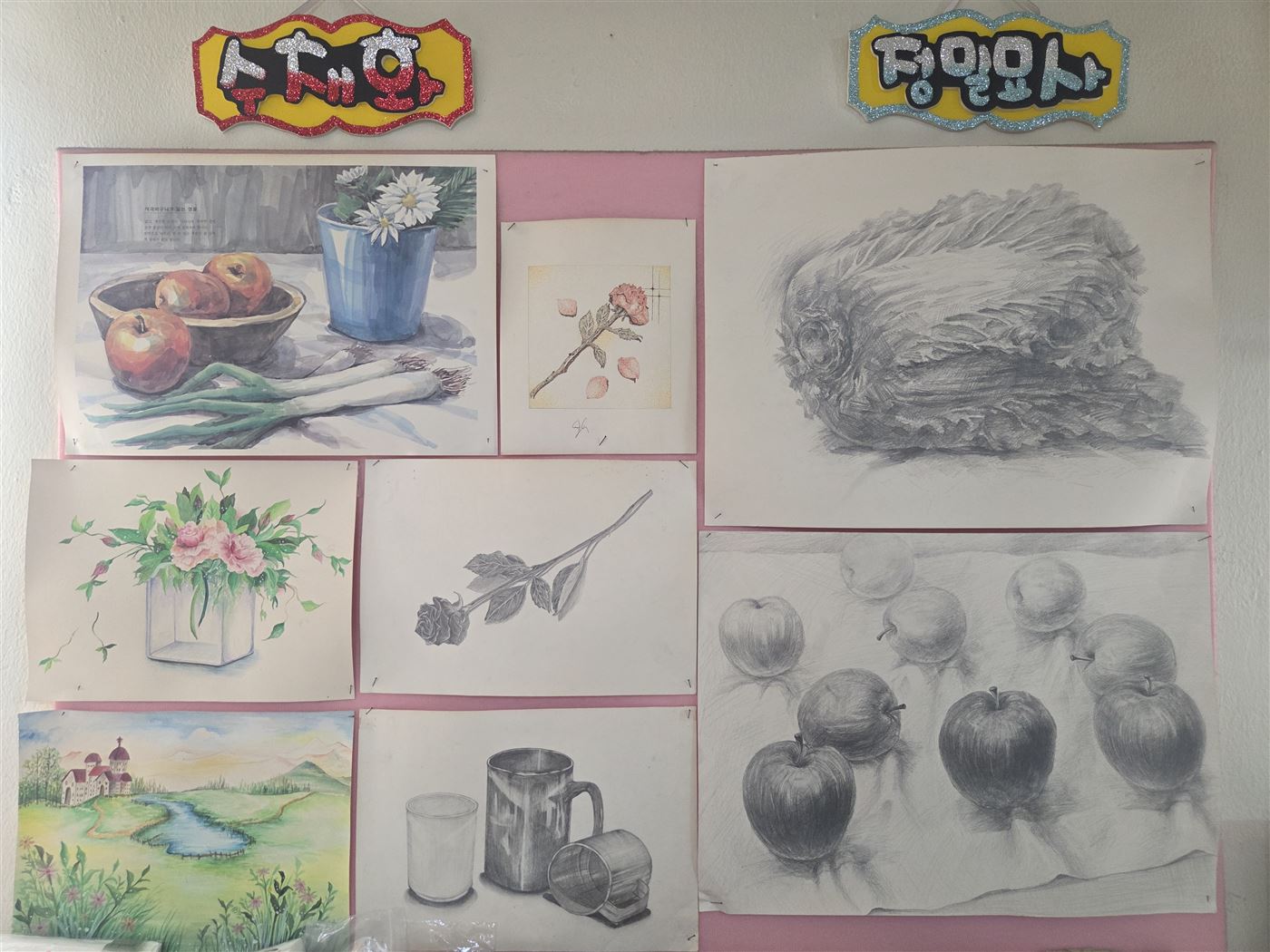 작품갤러리 이미지 1