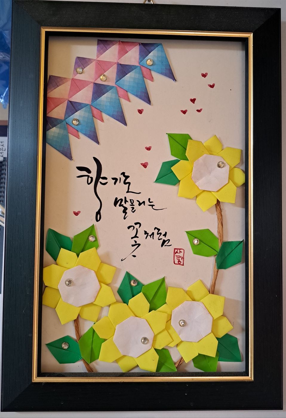 창작작품 이미지 13